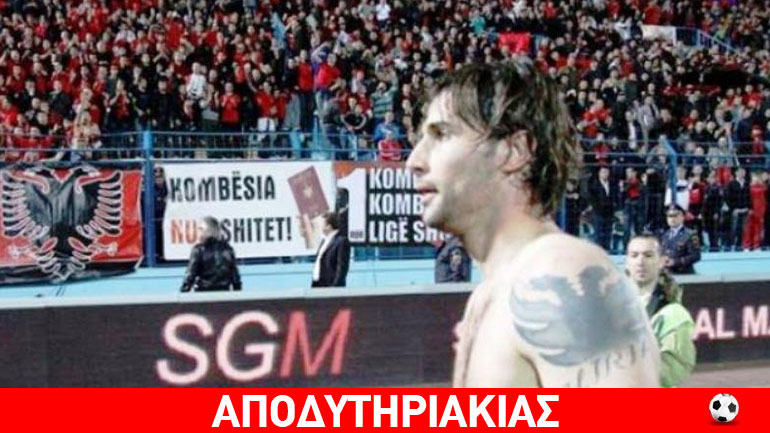 Γιατί είπε «όχι» στον Ολυμπιακό ο Τσάνα Γιατί είπε «όχι» στον Ολυμπιακό ο Τσάνα